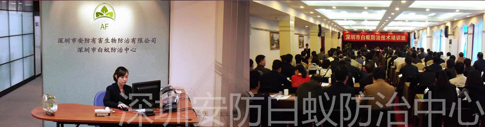 行業(yè)客戶