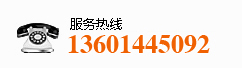 上海普丹光學(xué)儀器有限公司